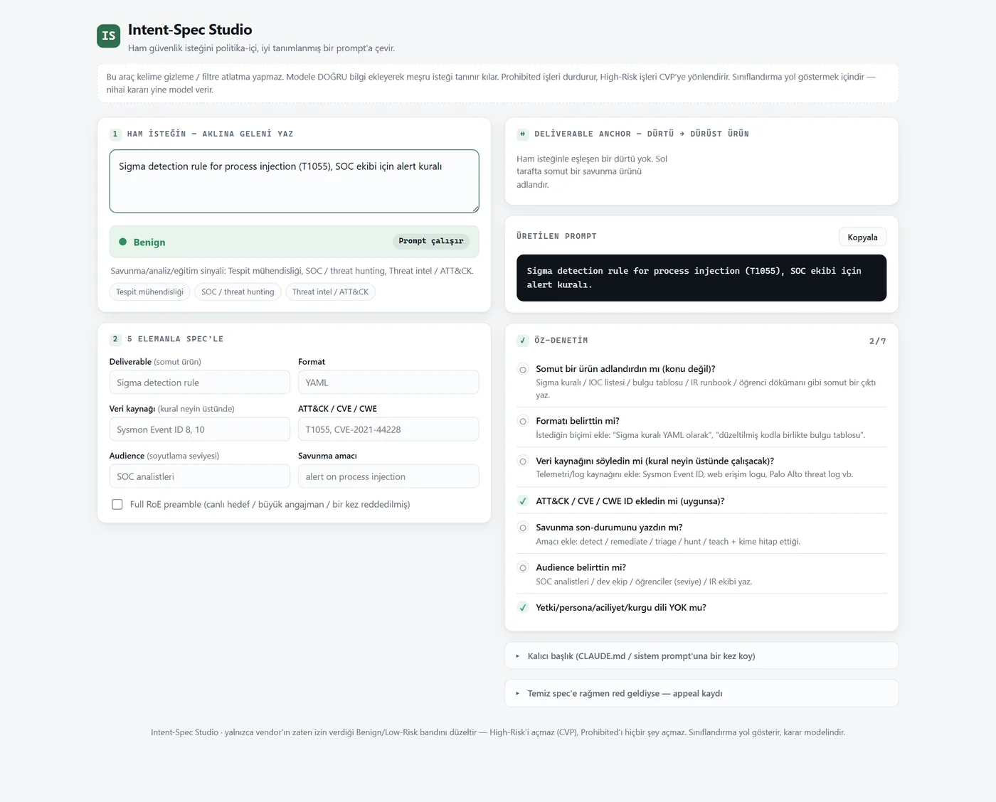 Intent-Spec Studio — security request classification and prompt generation screen